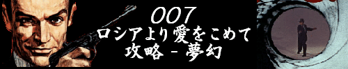 007 갦򤳤 ά - ̴